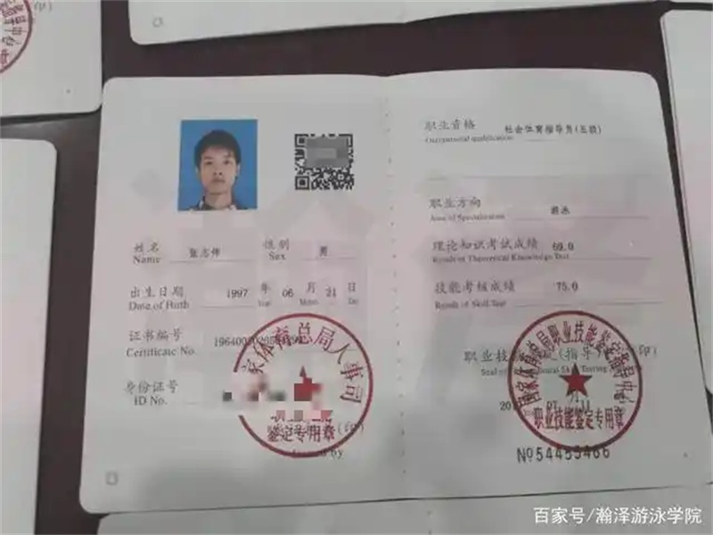 专业制作证书证件,做证,刻章生产工厂 关于我们-橙绿活力青春风
